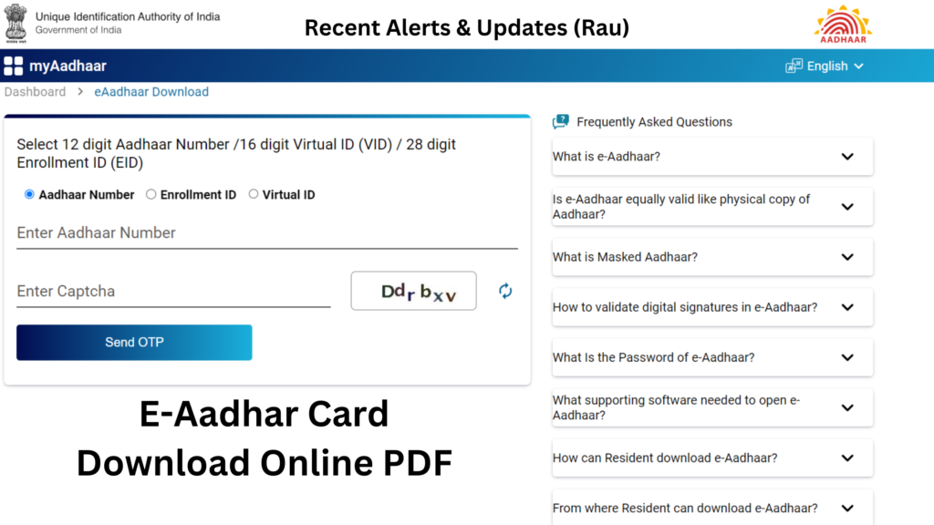 E-Aadhar Card Download Online PDF, App, Apply PVC Card, Without OTP