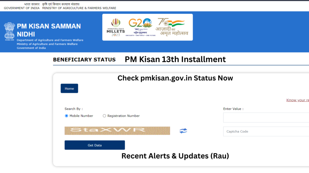 PM Kisan 13th Installment: Check pmkisan.gov.in Status Now